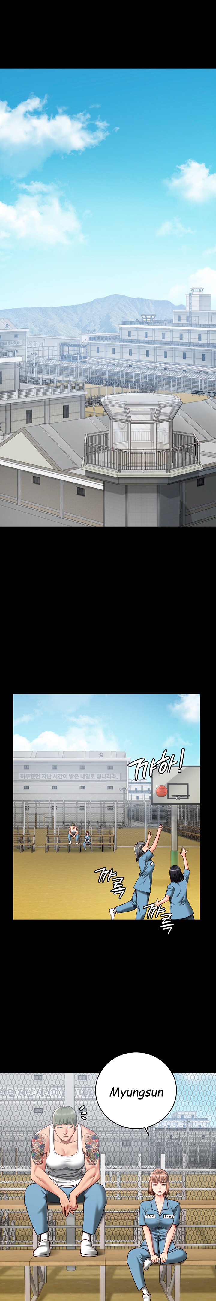 The Bear Girl Raw - Chapter 13 [photo 20] - MangaPorn