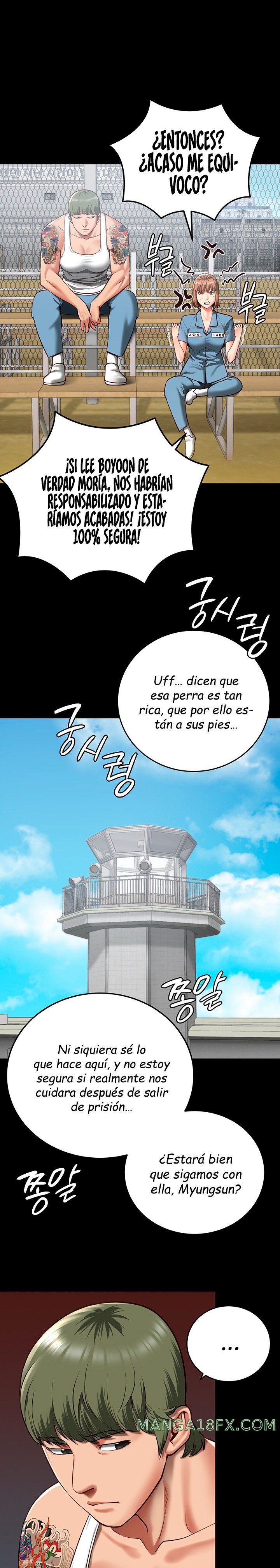 The Bear Girl Raw - Chapter 13 [photo 23] - MangaPorn