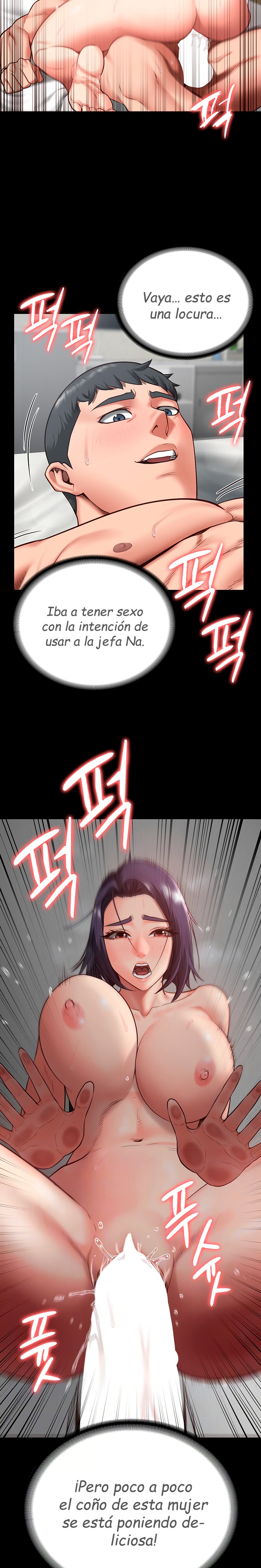 The Bear Girl Raw - Chapter 13 [photo 3] - MangaPorn