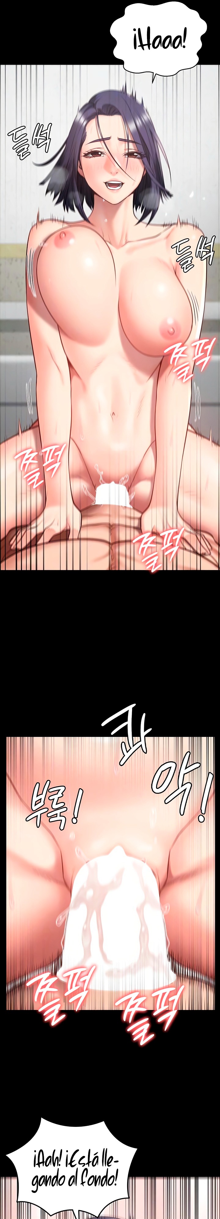 The Bear Girl Raw - Chapter 13 [photo 5] - MangaPorn