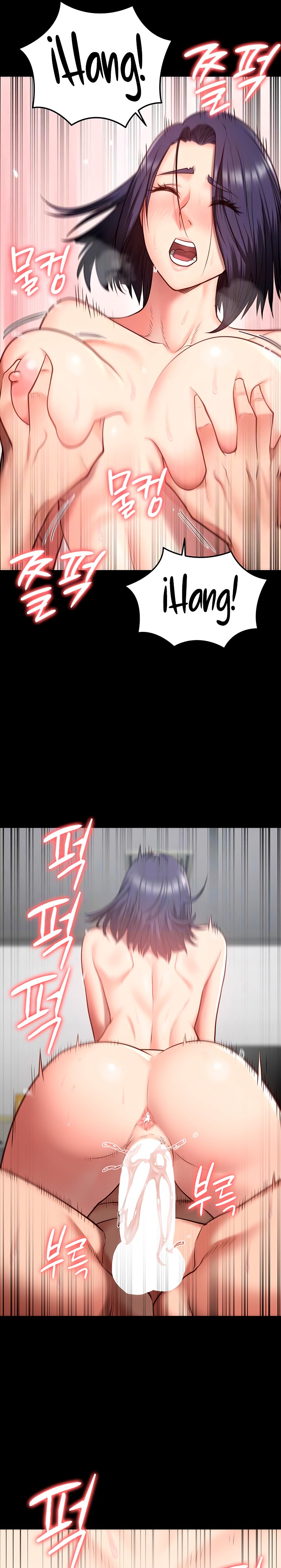 The Bear Girl Raw - Chapter 13 [photo 8] - MangaPorn