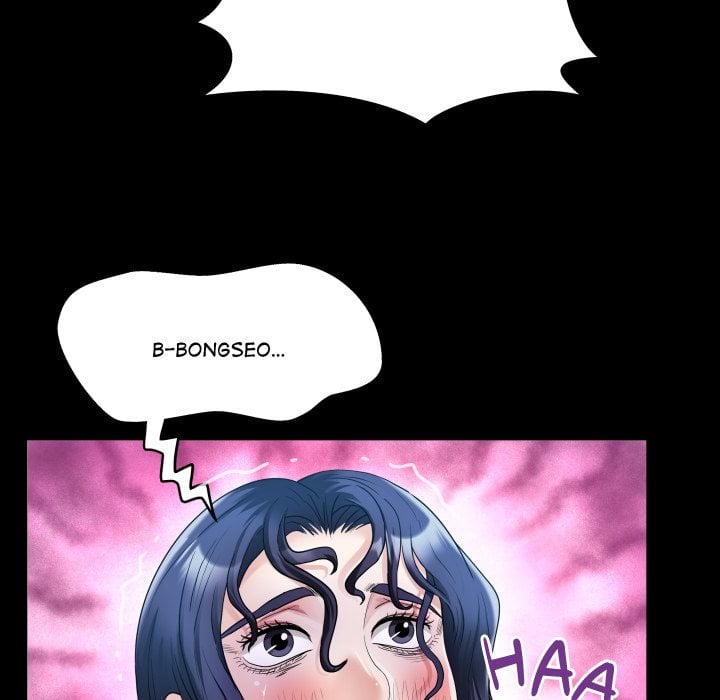 Single Room - Chapter 20 [photo 36] - MangaPorn