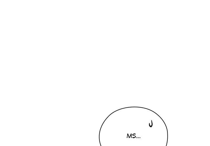 Troublesome Employee Warning (Uncensored) - Chapter 42 [photo 1] - MangaPorn