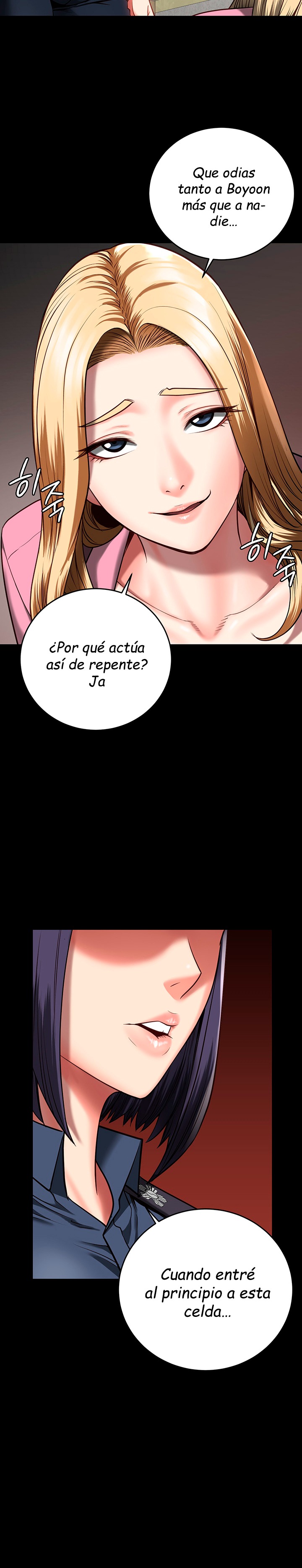 The Bear Girl Raw - Chapter 14 [photo 19] - MangaPorn