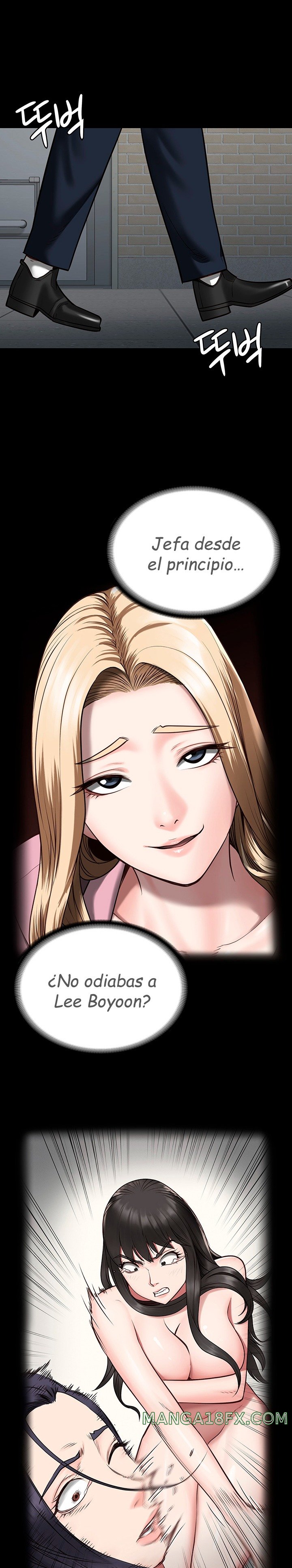 The Bear Girl Raw - Chapter 14 [photo 26] - MangaPorn