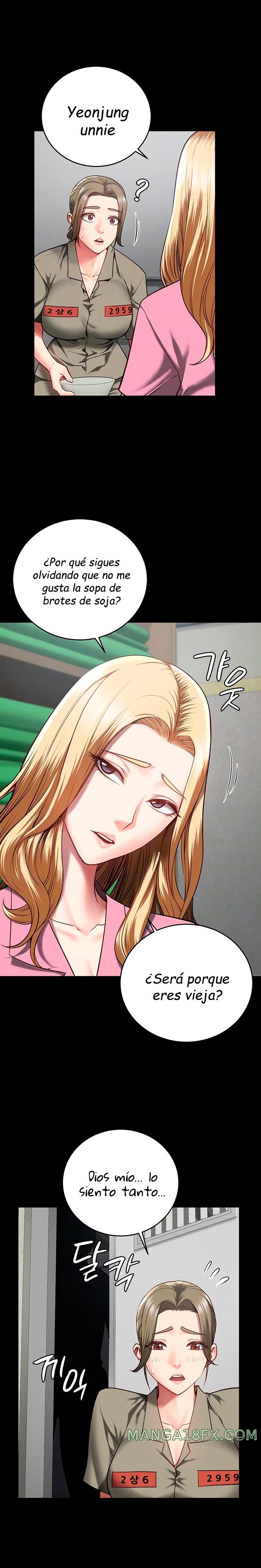 The Bear Girl Raw - Chapter 14 [photo 7] - MangaPorn