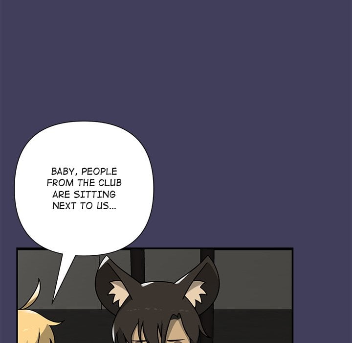 Paws on Campus - Chapter 15 [photo 119] - MangaPorn