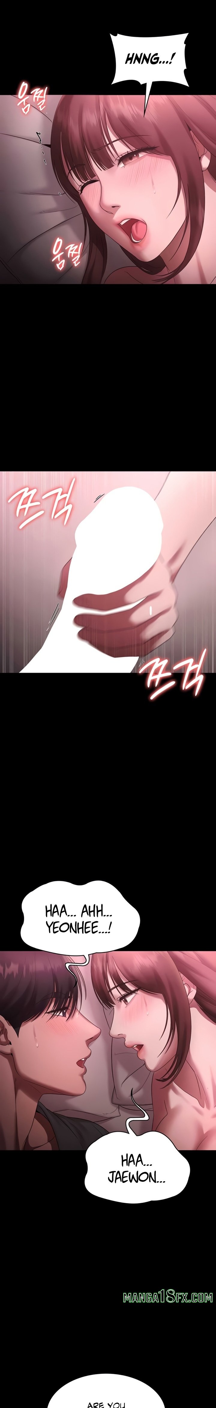 The Chairman’s Wife - Chapter 60 [photo 11] - MangaPorn