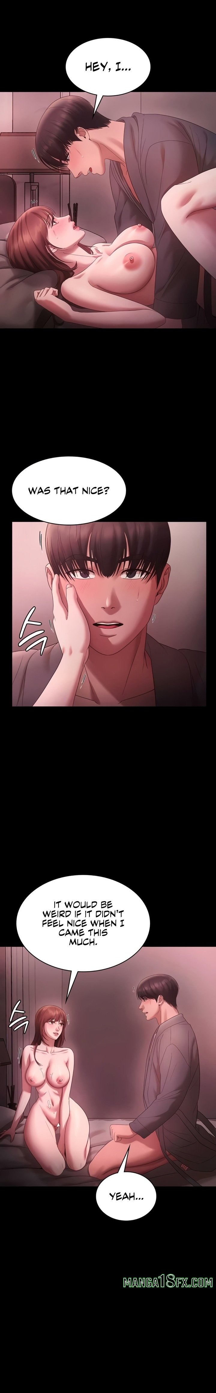 The Chairman’s Wife - Chapter 60 [photo 15] - MangaPorn