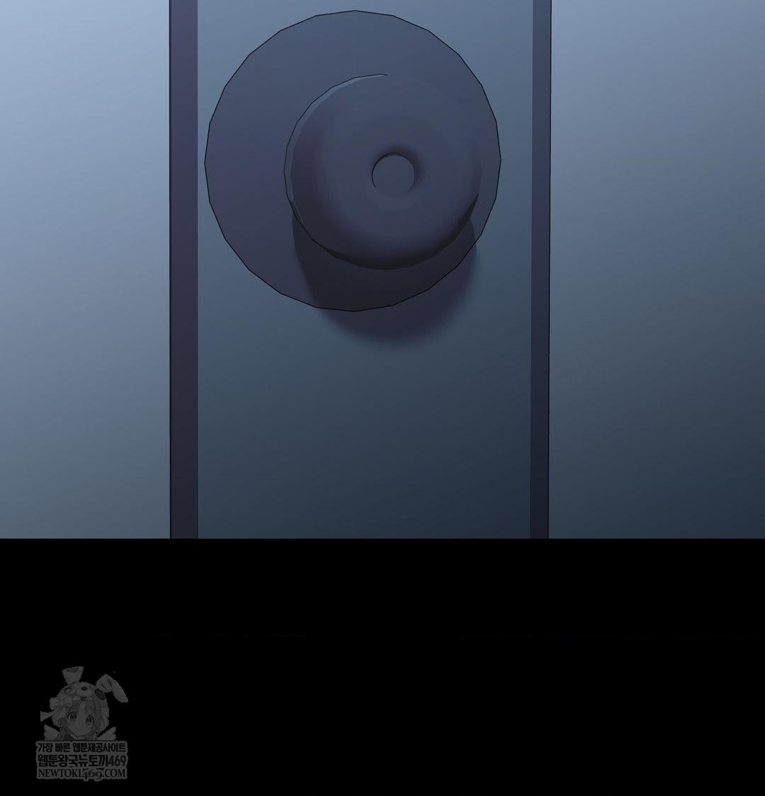 That Kind of Thing Happened Raw - Chapter 44 [photo 104] - MangaPorn