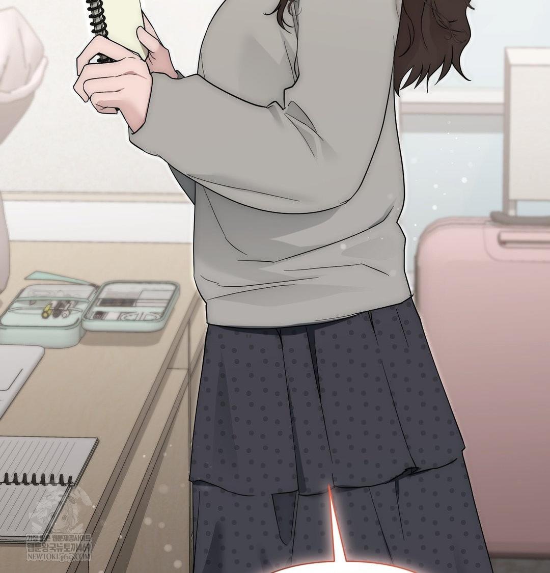 That Kind of Thing Happened Raw - Chapter 44 [photo 117] - MangaPorn