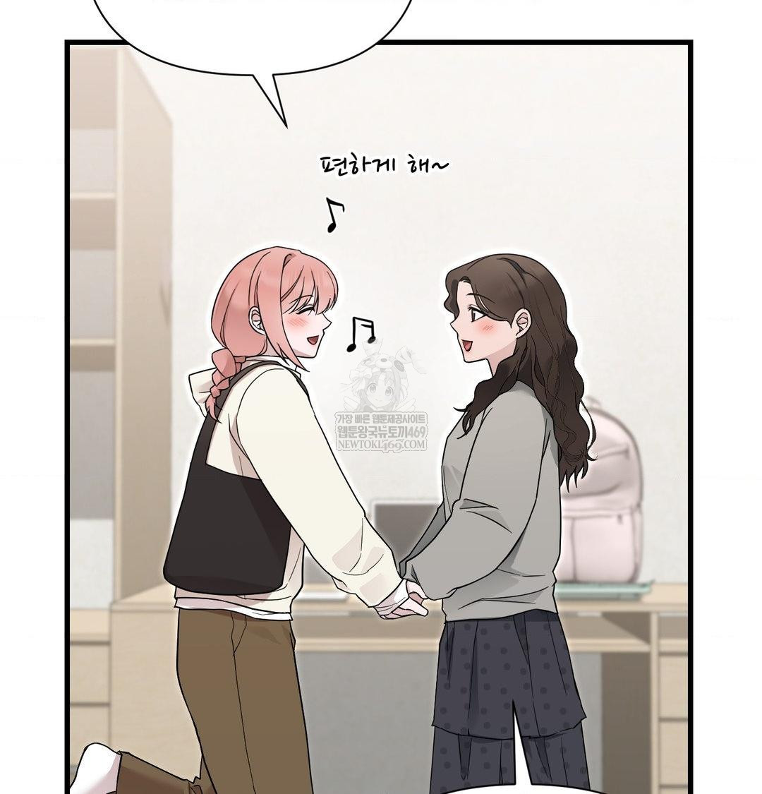 That Kind of Thing Happened Raw - Chapter 44 [photo 120] - MangaPorn