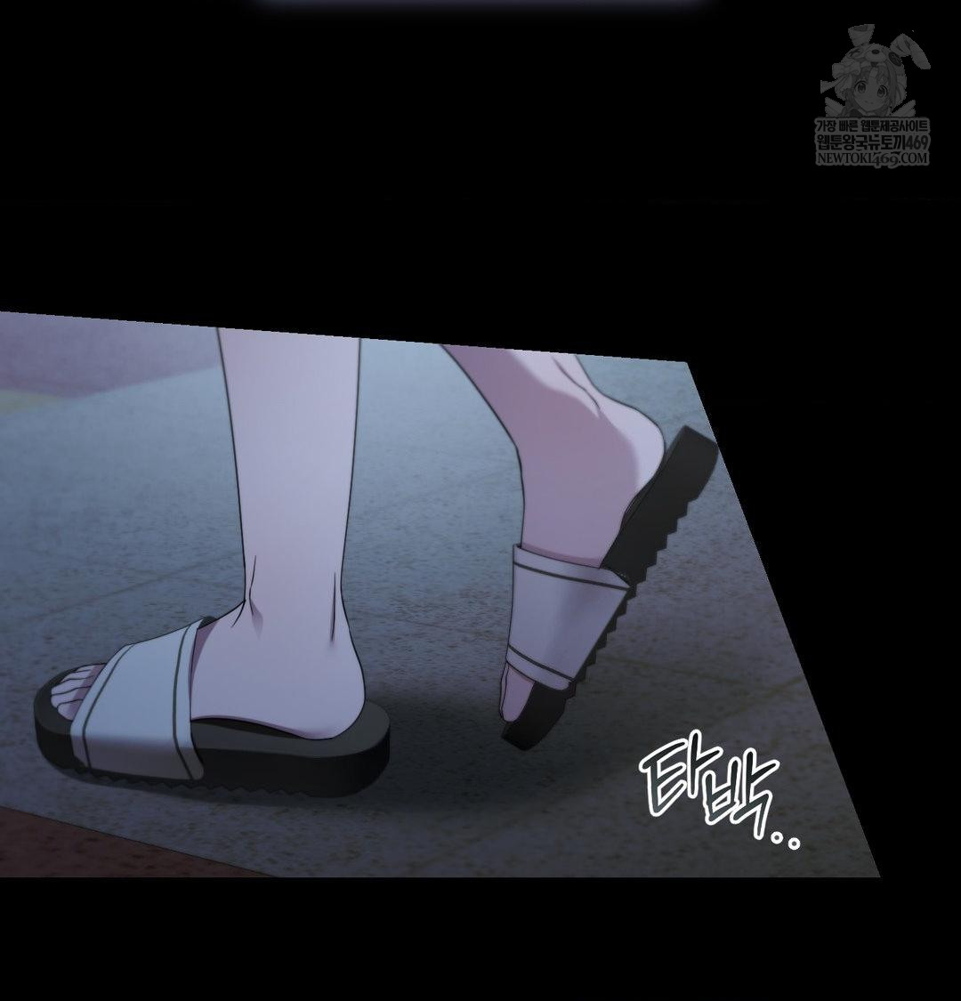 That Kind of Thing Happened Raw - Chapter 44 [photo 124] - MangaPorn