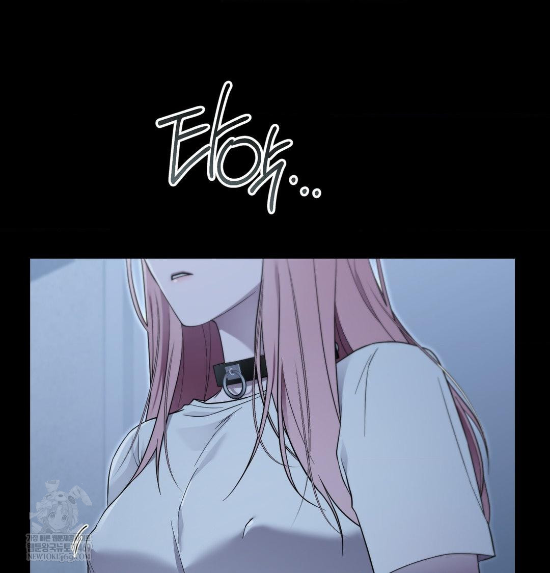 That Kind of Thing Happened Raw - Chapter 44 [photo 126] - MangaPorn