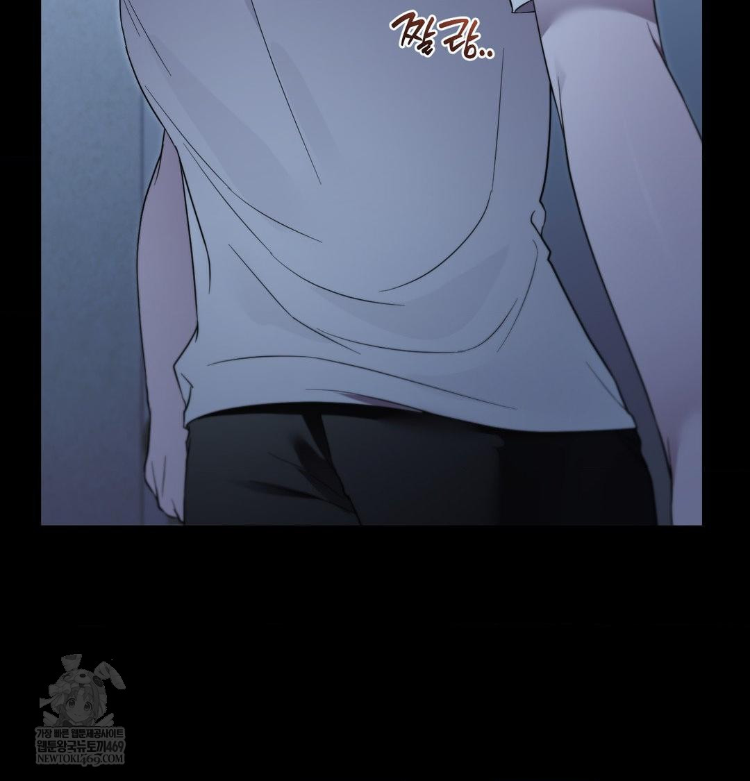 That Kind of Thing Happened Raw - Chapter 44 [photo 127] - MangaPorn