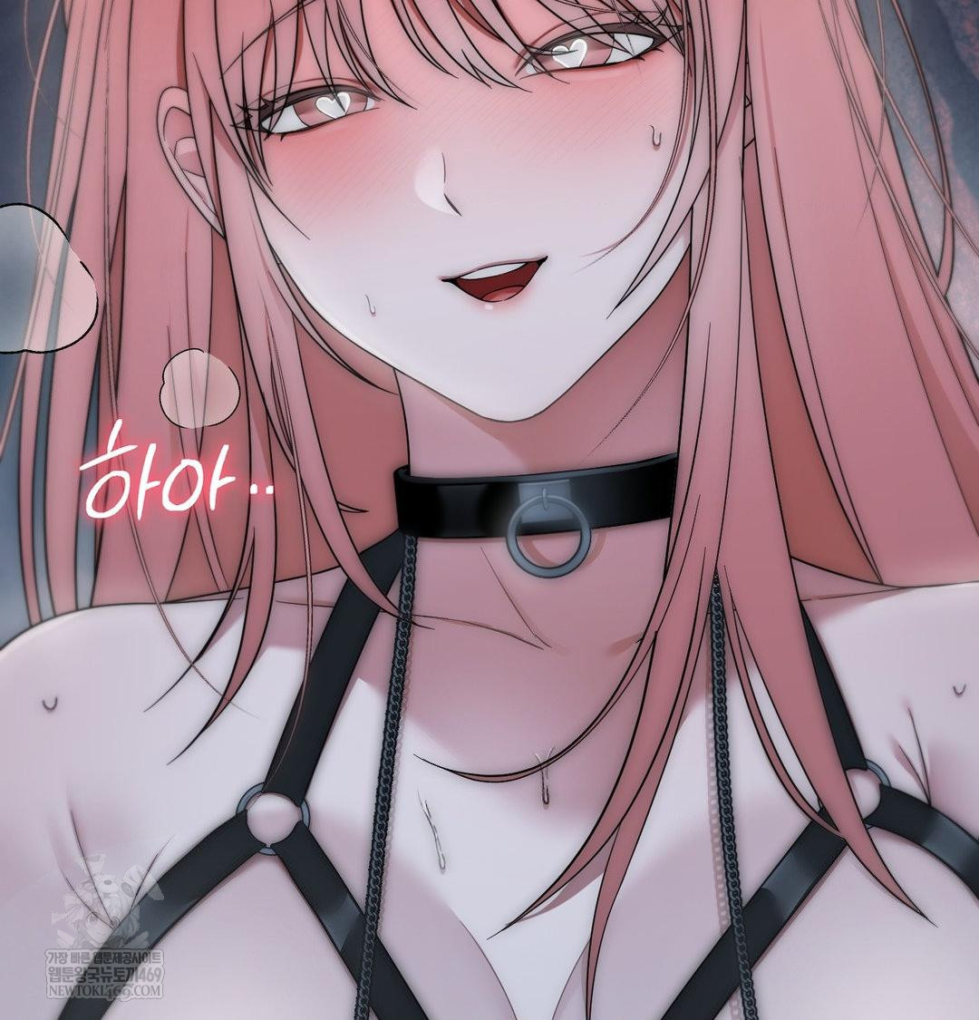 That Kind of Thing Happened Raw - Chapter 44 [photo 140] - MangaPorn