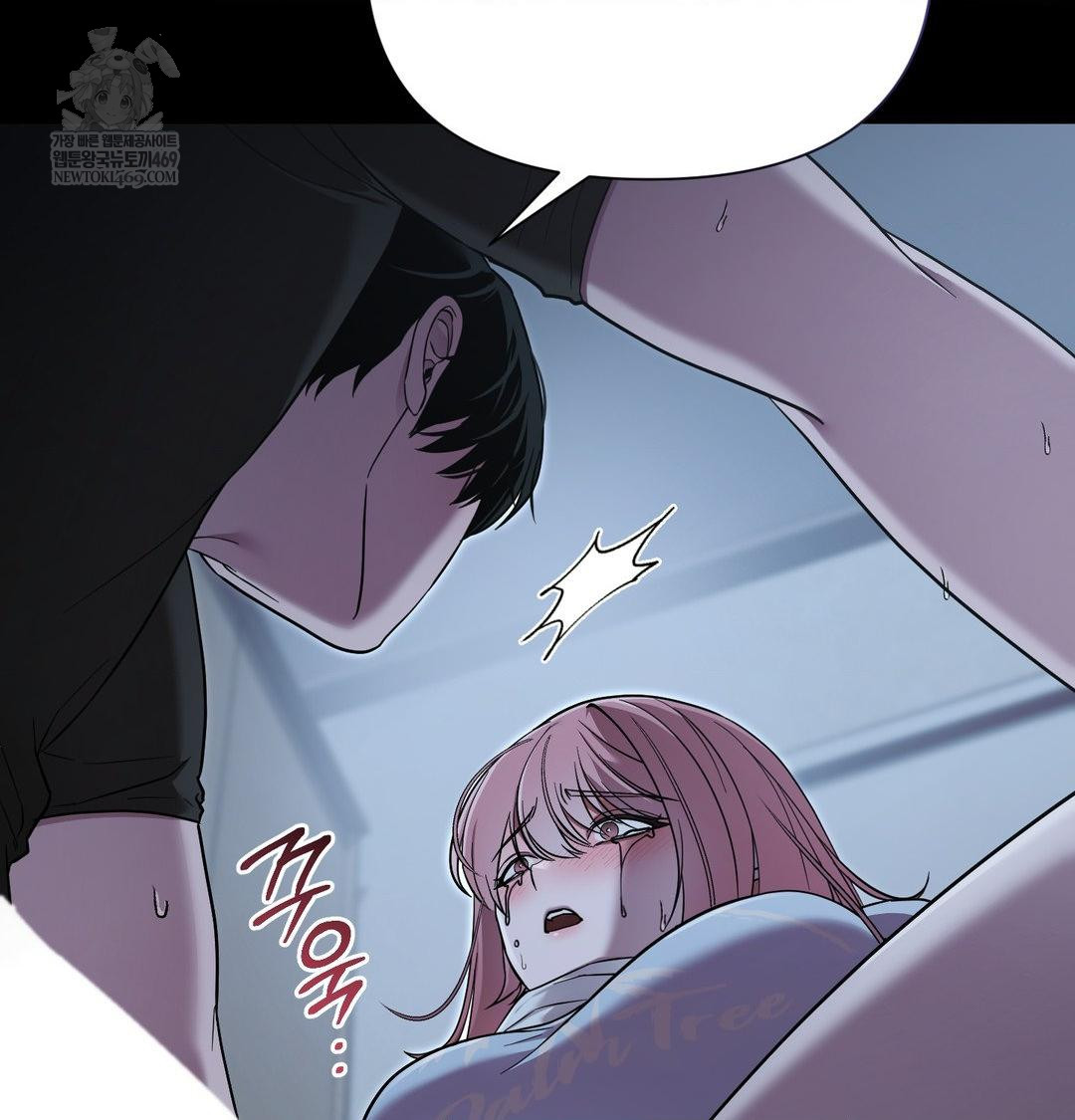 That Kind of Thing Happened Raw - Chapter 44 [photo 35] - MangaPorn