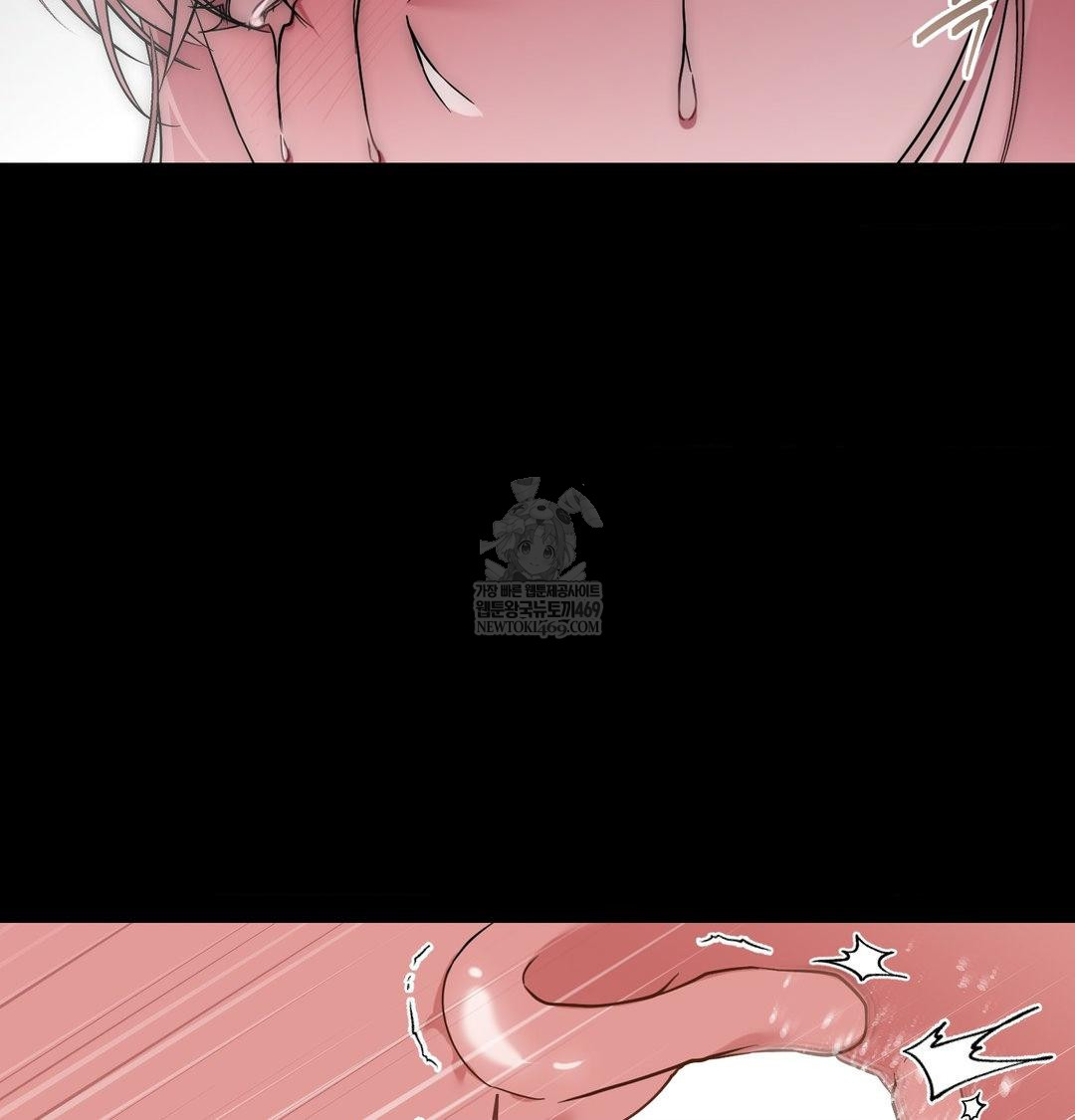 That Kind of Thing Happened Raw - Chapter 44 [photo 41] - MangaPorn