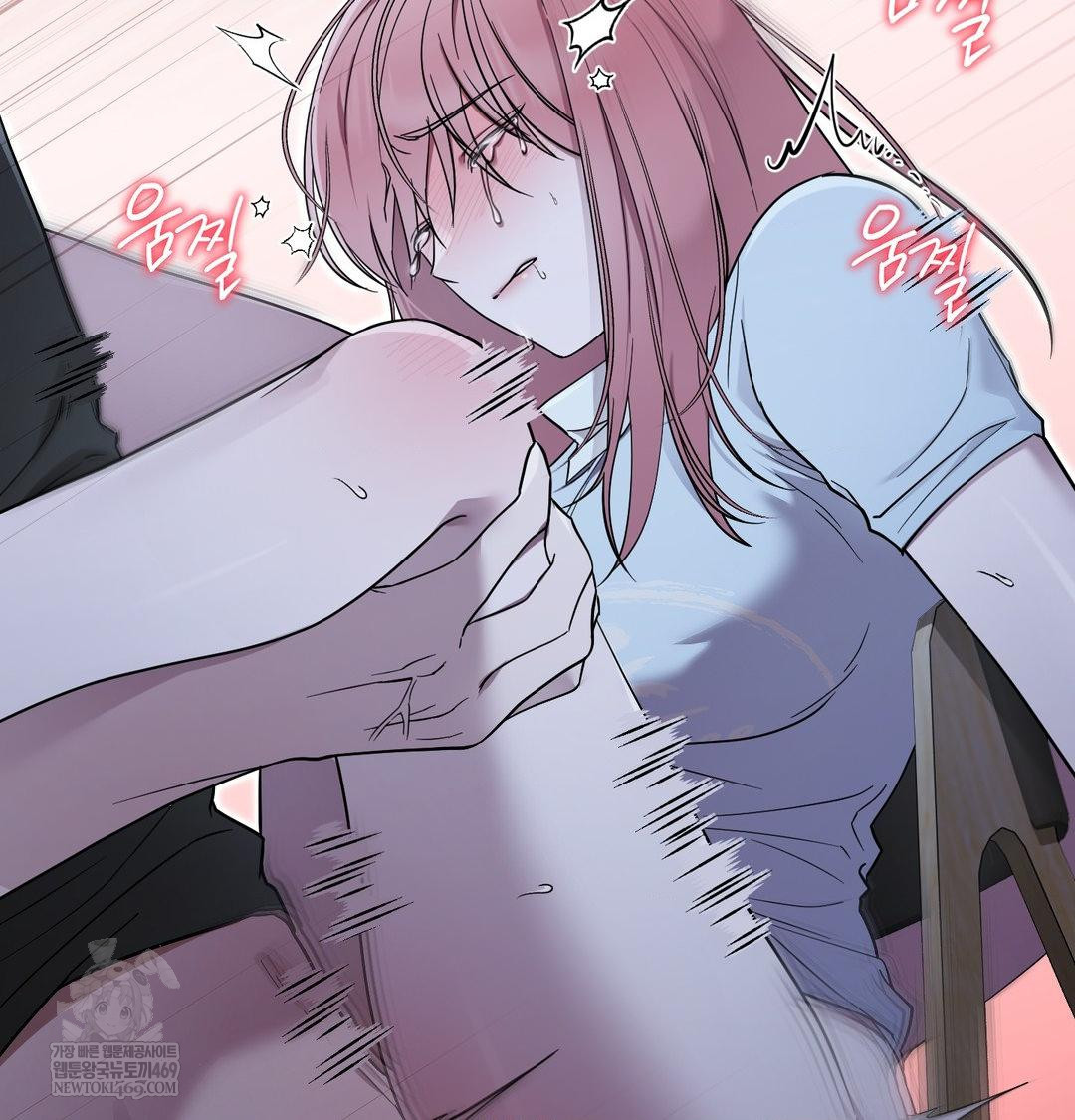 That Kind of Thing Happened Raw - Chapter 44 [photo 43] - MangaPorn