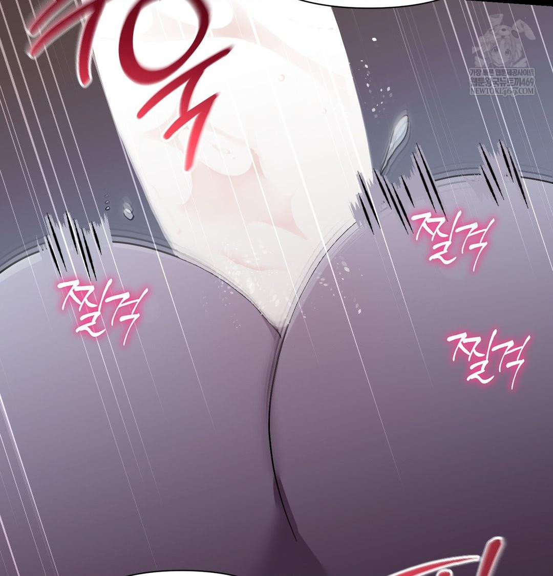 That Kind of Thing Happened Raw - Chapter 44 [photo 51] - MangaPorn