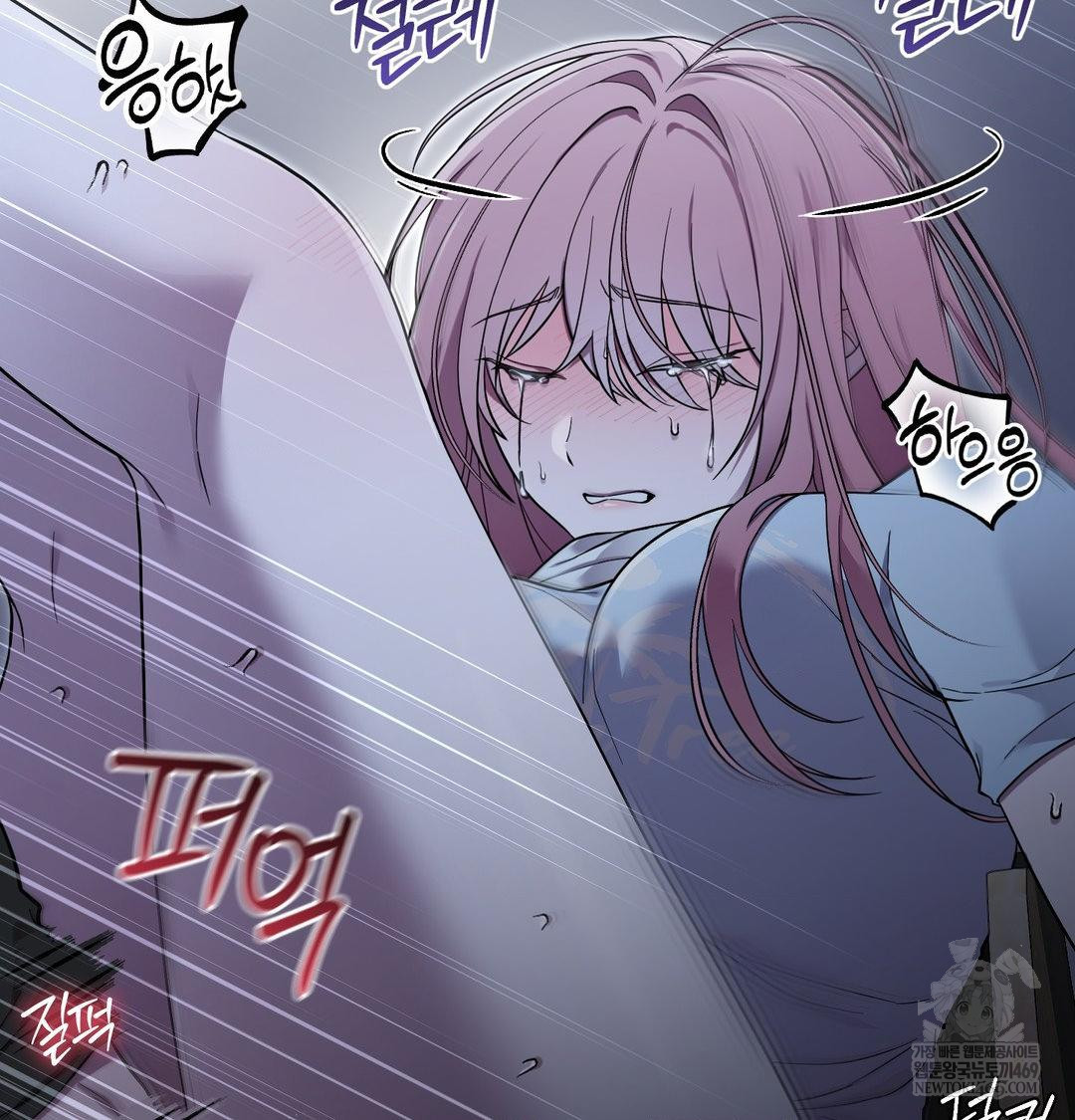 That Kind of Thing Happened Raw - Chapter 44 [photo 53] - MangaPorn