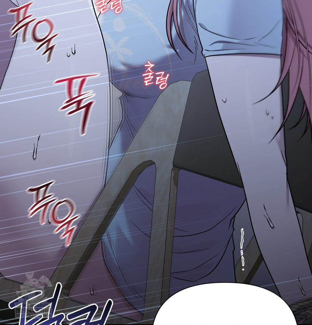 That Kind of Thing Happened Raw - Chapter 44 [photo 56] - MangaPorn