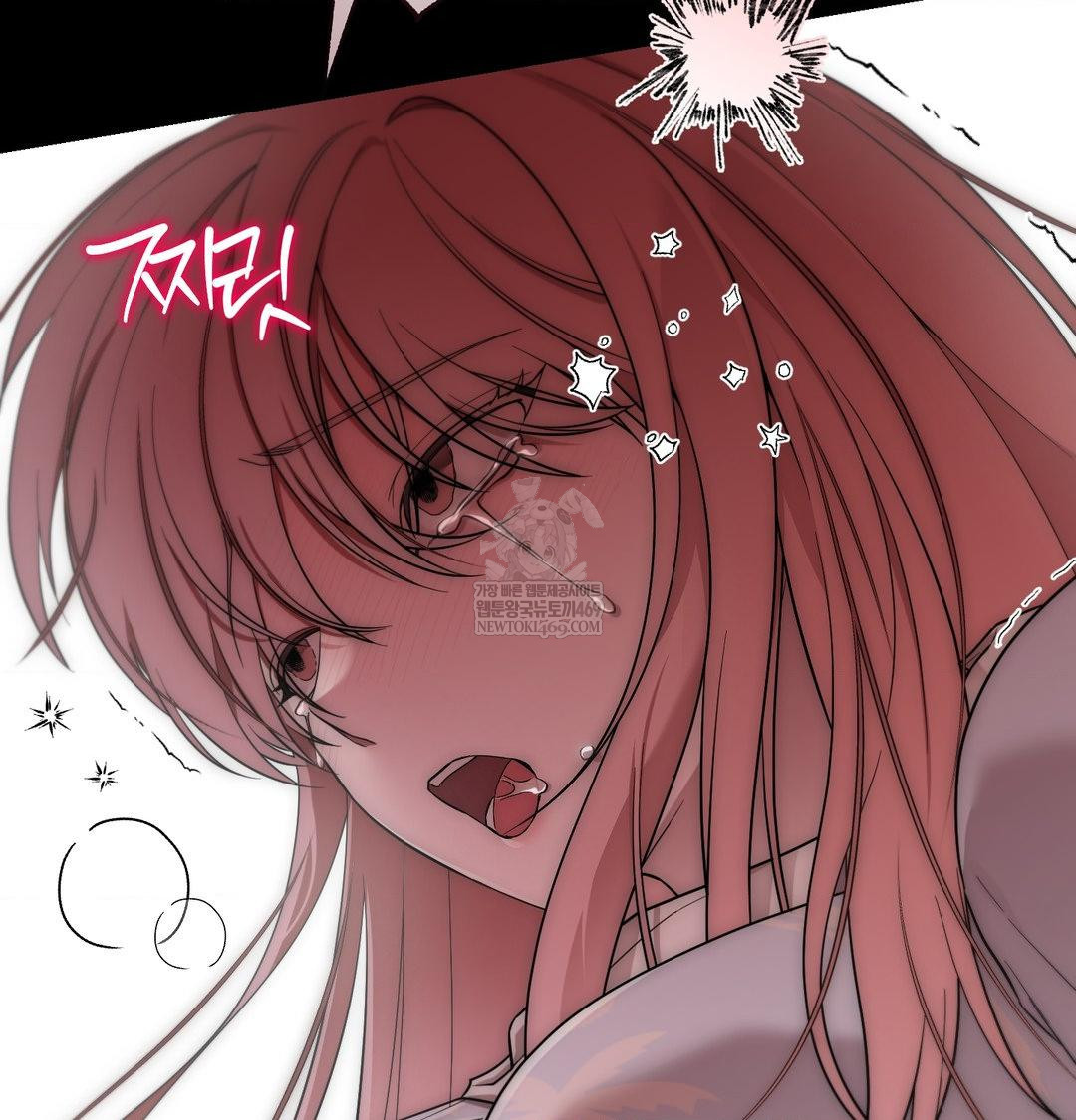 That Kind of Thing Happened Raw - Chapter 44 [photo 58] - MangaPorn