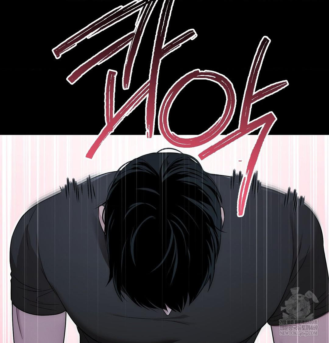 That Kind of Thing Happened Raw - Chapter 44 [photo 66] - MangaPorn