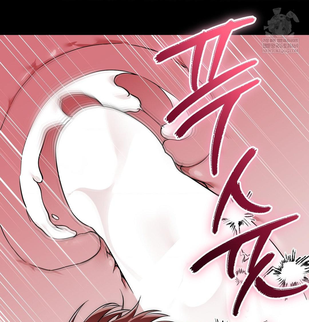 That Kind of Thing Happened Raw - Chapter 44 [photo 79] - MangaPorn