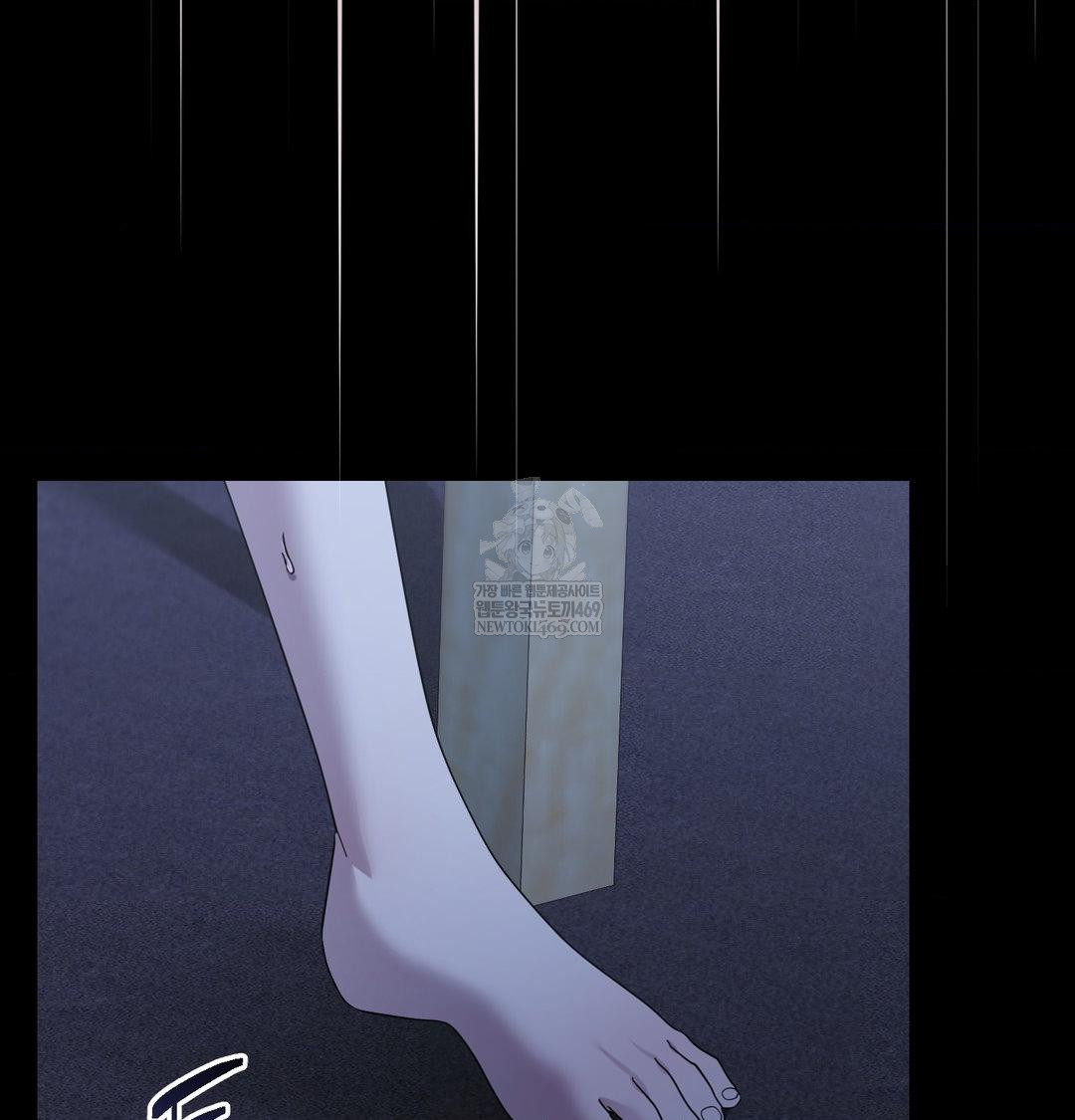 That Kind of Thing Happened Raw - Chapter 44 [photo 83] - MangaPorn