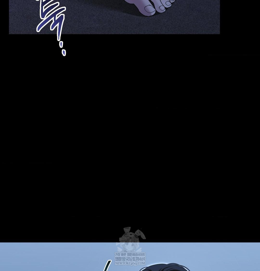 That Kind of Thing Happened Raw - Chapter 44 [photo 84] - MangaPorn