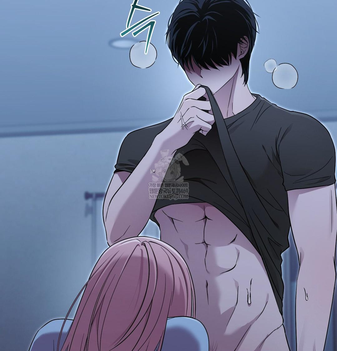 That Kind of Thing Happened Raw - Chapter 44 [photo 85] - MangaPorn