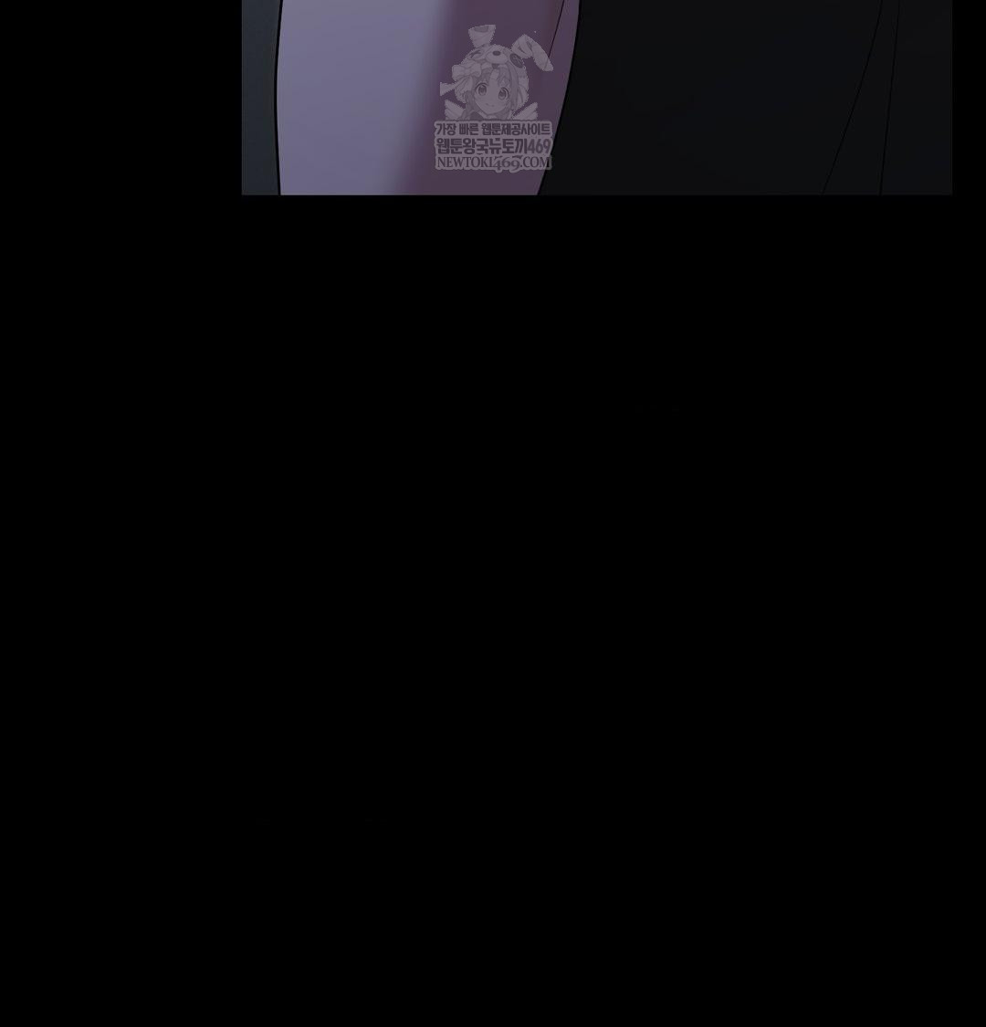 That Kind of Thing Happened Raw - Chapter 44 [photo 91] - MangaPorn