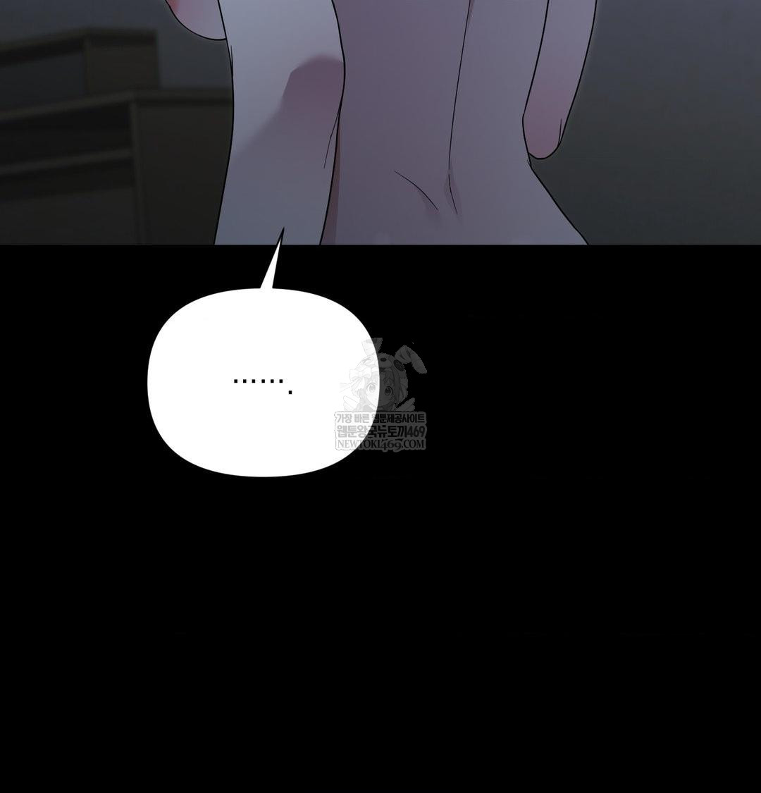 That Kind of Thing Happened Raw - Chapter 44 [photo 99] - MangaPorn