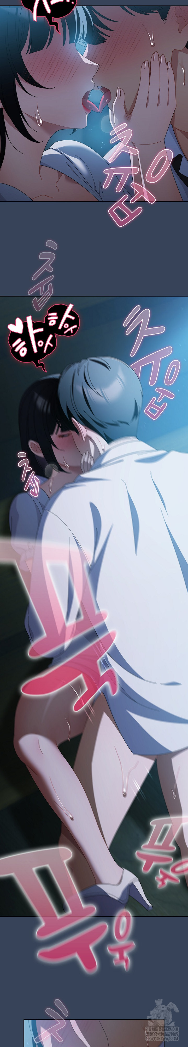 Make My Girlfriend Dirty Raw - Chapter 49 [photo 25] - MangaPorn