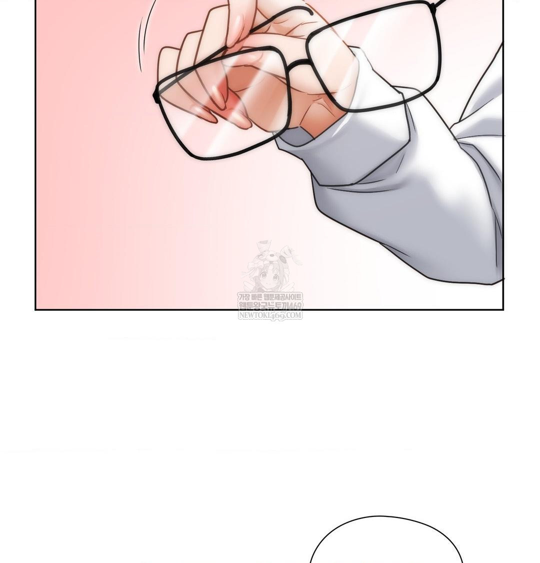 She Recommends a Harem Raw - Chapter 45 [photo 10] - MangaPorn