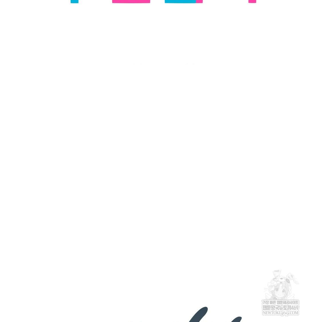 She Recommends a Harem Raw - Chapter 45 [photo 38] - MangaPorn