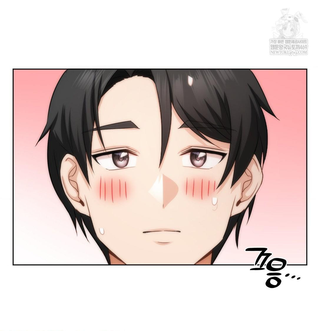 She Recommends a Harem Raw - Chapter 45 [photo 41] - MangaPorn