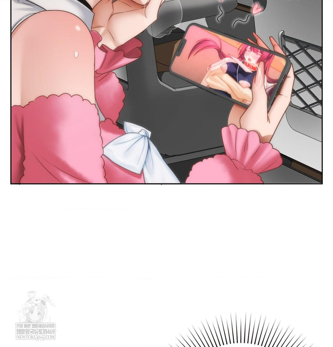 She Recommends a Harem Raw - Chapter 45 [photo 47] - MangaPorn