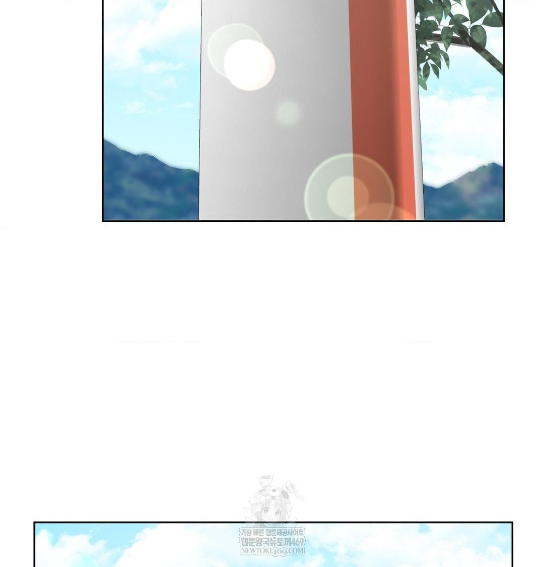 She Recommends a Harem Raw - Chapter 45 [photo 51] - MangaPorn