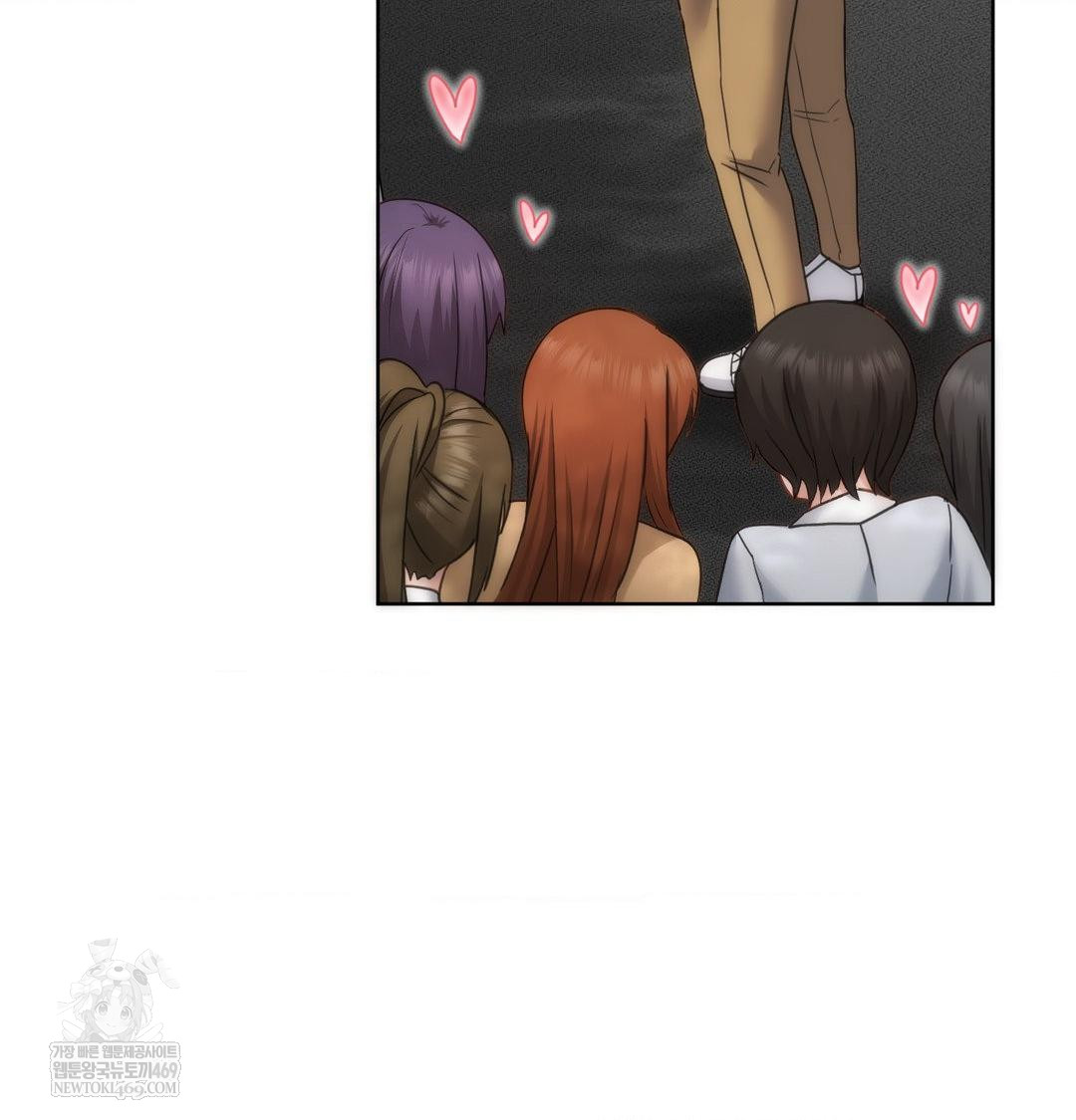 She Recommends a Harem Raw - Chapter 45 [photo 67] - MangaPorn