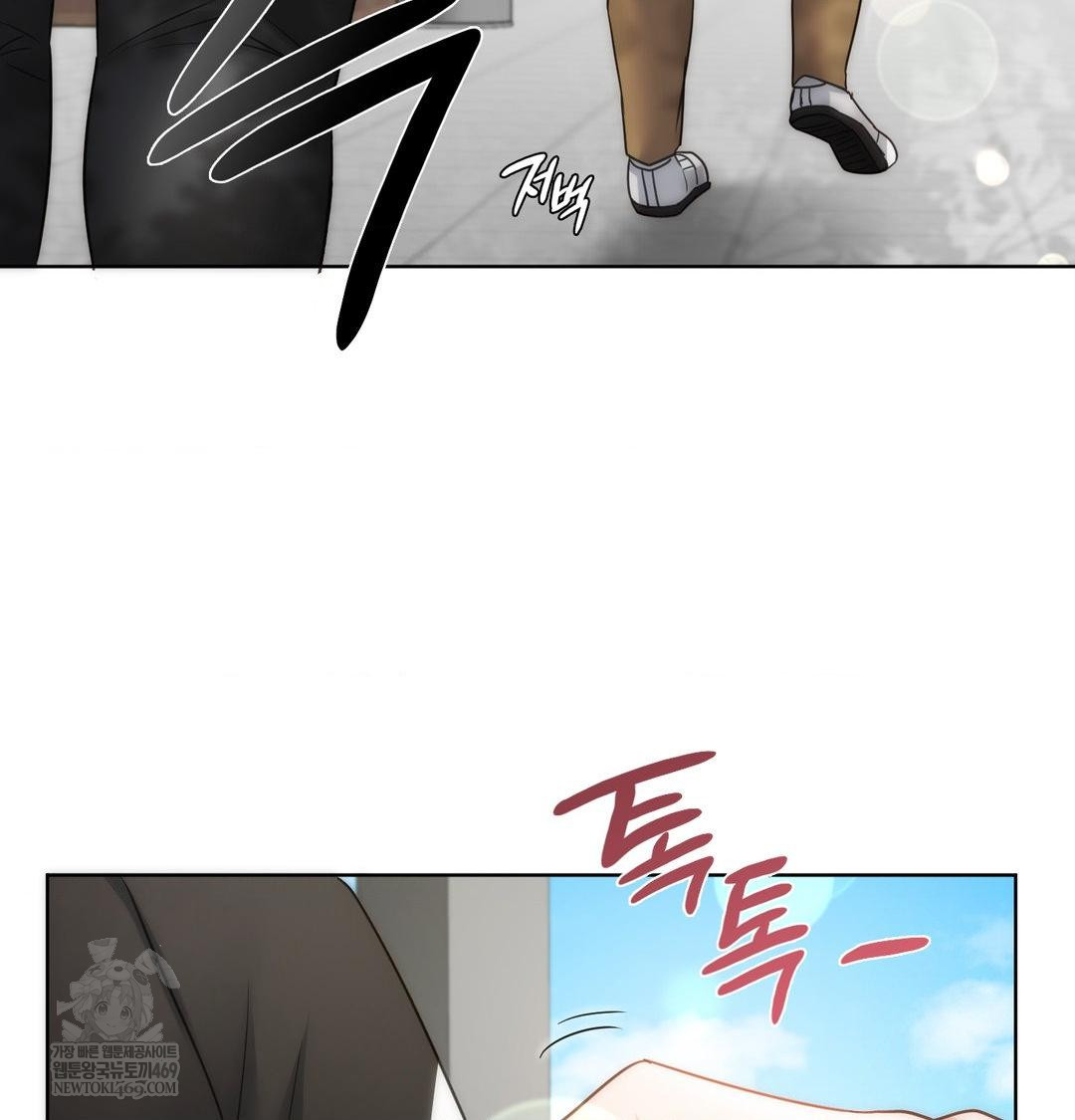 She Recommends a Harem Raw - Chapter 45 [photo 80] - MangaPorn