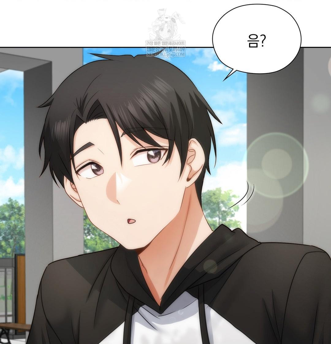 She Recommends a Harem Raw - Chapter 45 [photo 82] - MangaPorn