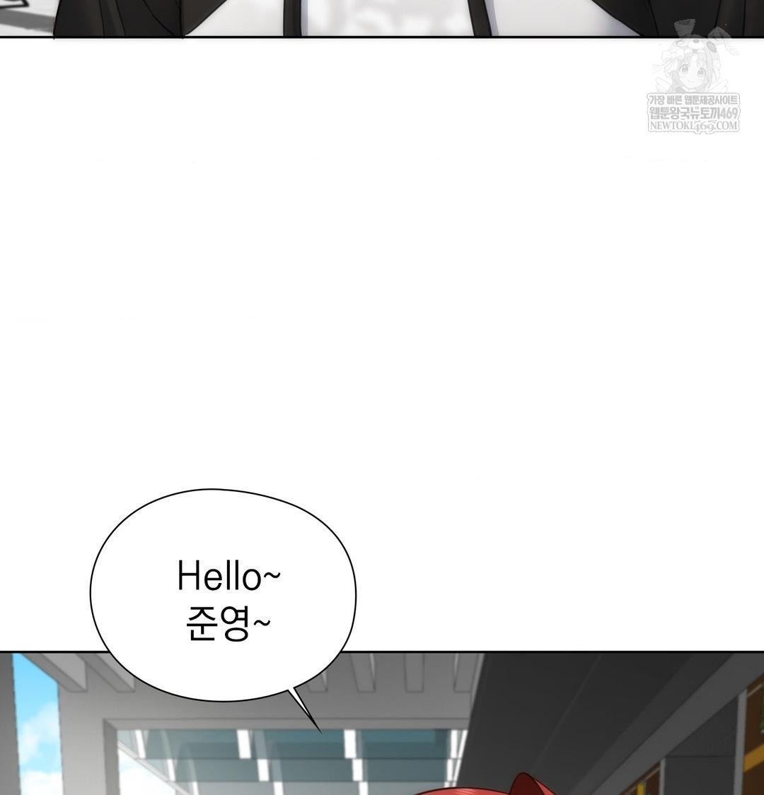 She Recommends a Harem Raw - Chapter 45 [photo 83] - MangaPorn