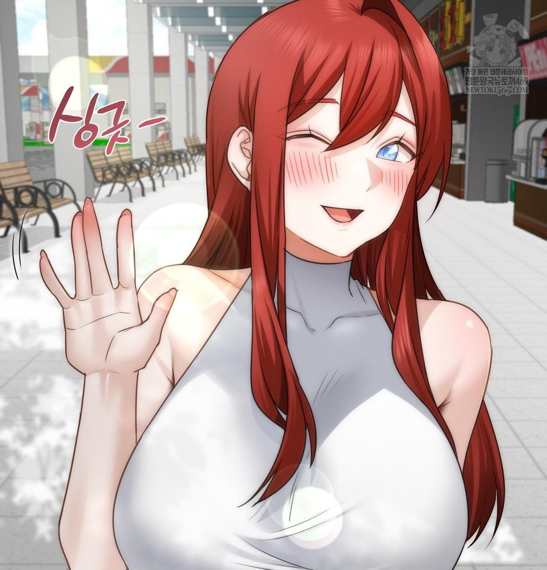 She Recommends a Harem Raw - Chapter 45 [photo 84] - MangaPorn