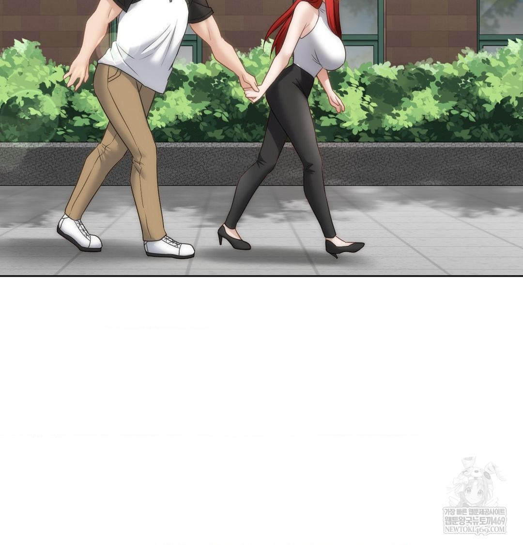 She Recommends a Harem Raw - Chapter 45 [photo 89] - MangaPorn