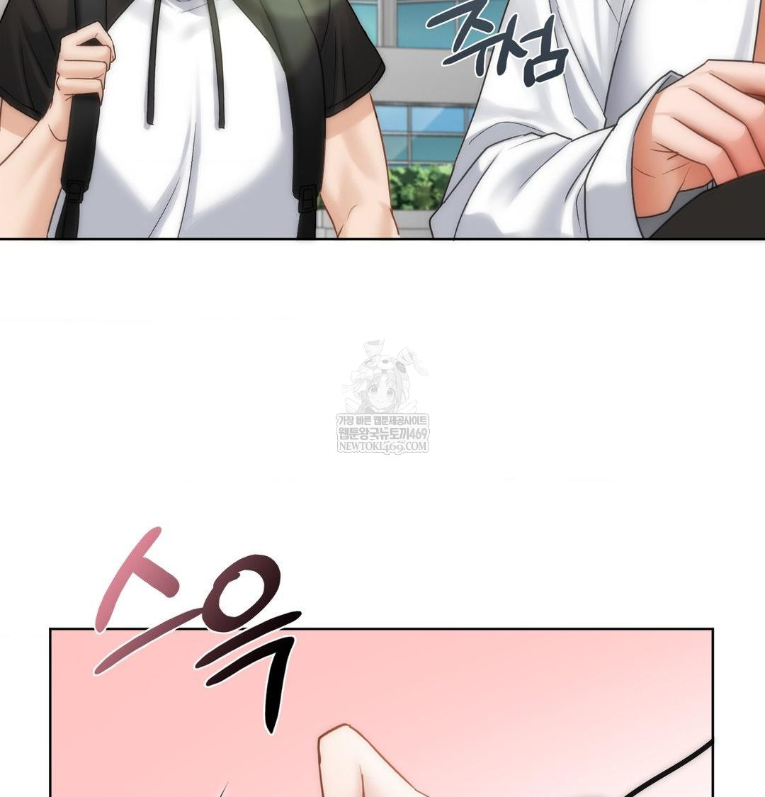 She Recommends a Harem Raw - Chapter 45 [photo 9] - MangaPorn