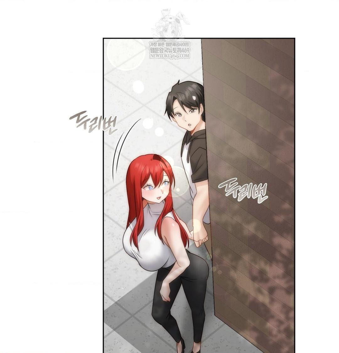 She Recommends a Harem Raw - Chapter 45 [photo 90] - MangaPorn