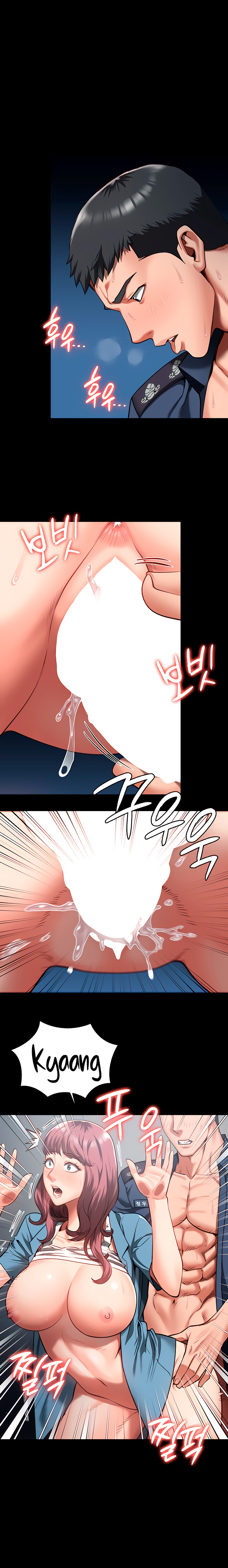 The Bear Girl Raw - Chapter 16 [photo 14] - MangaPorn