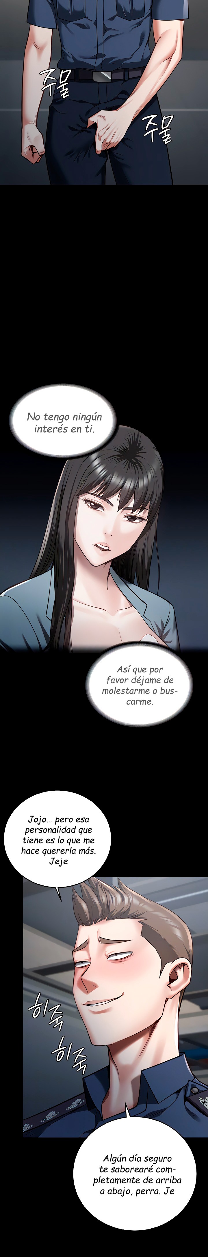 The Bear Girl Raw - Chapter 16 [photo 3] - MangaPorn